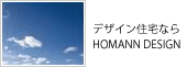HOMANN
